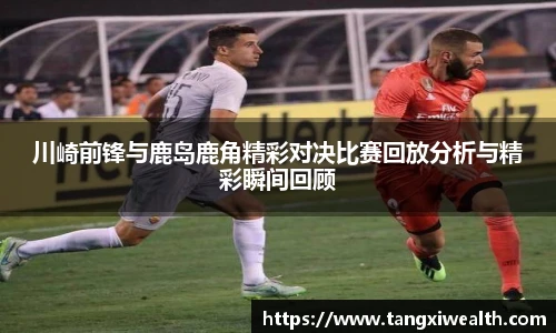 三亿体育官方网站