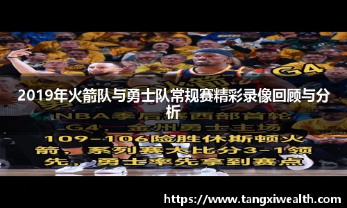 三亿体育
